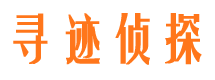 玛多市侦探公司